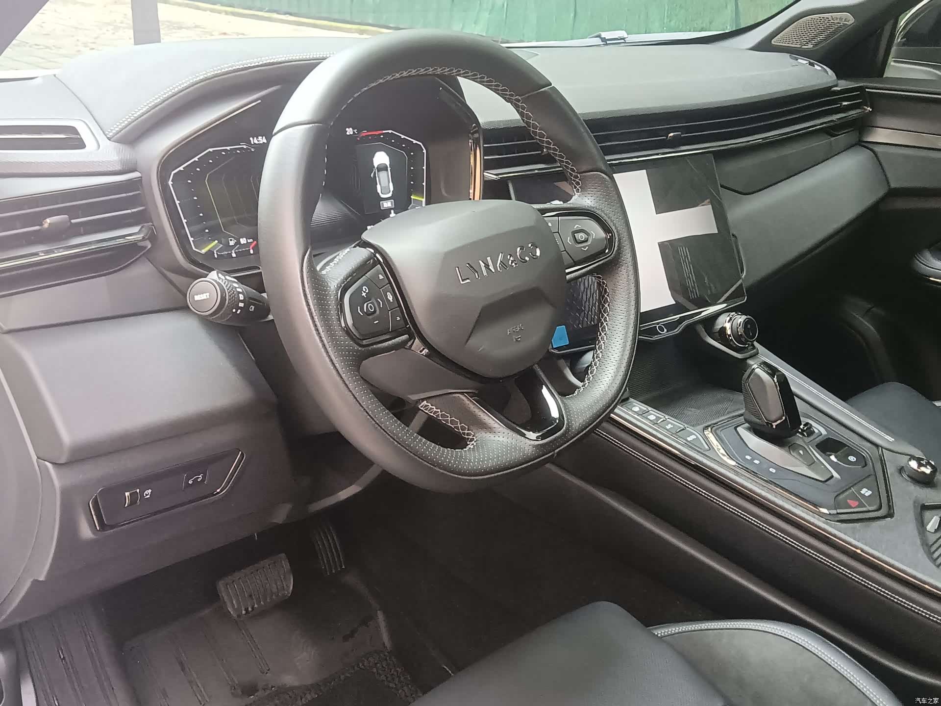 Lynk & Co 01, 2021 12