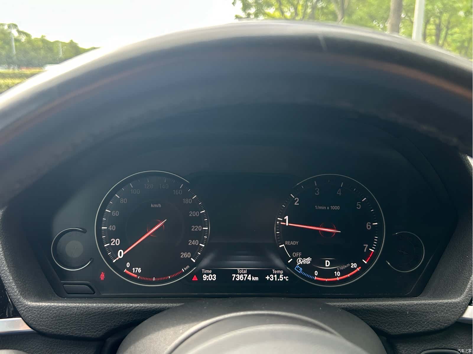 BMW 3 Series, 2021 8