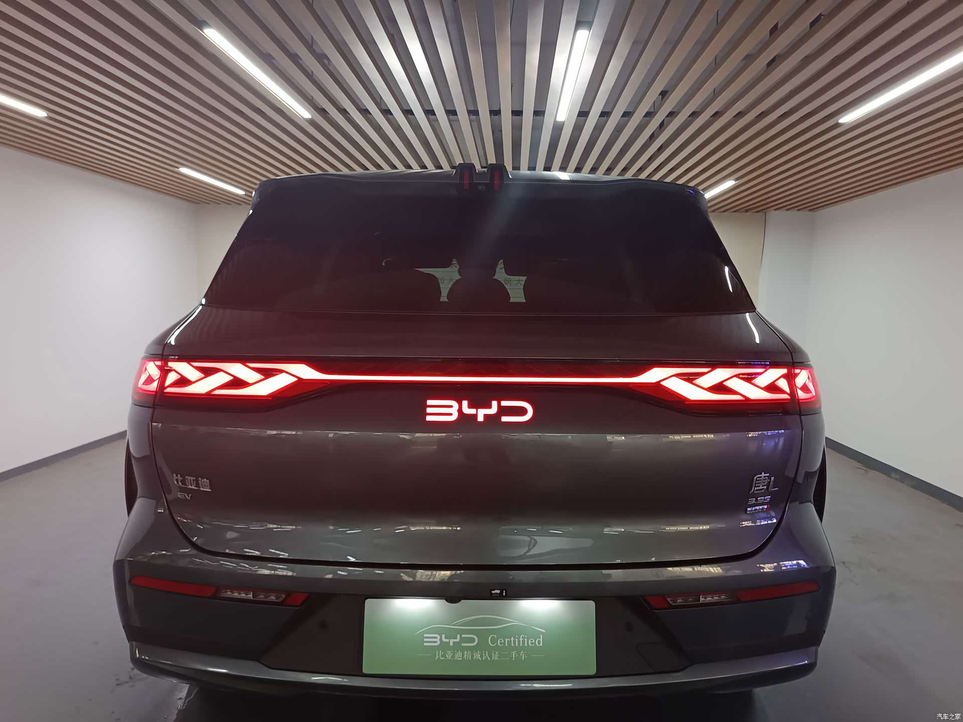 BYD Tang, 2025 16