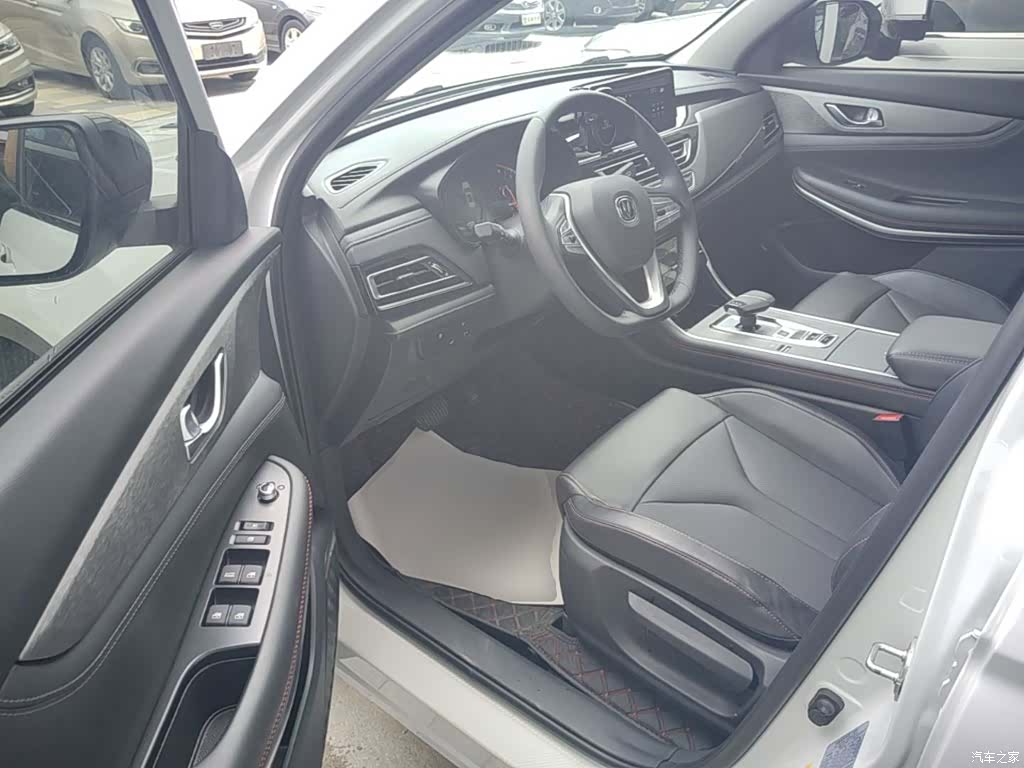 Changan CS75, 2025 16