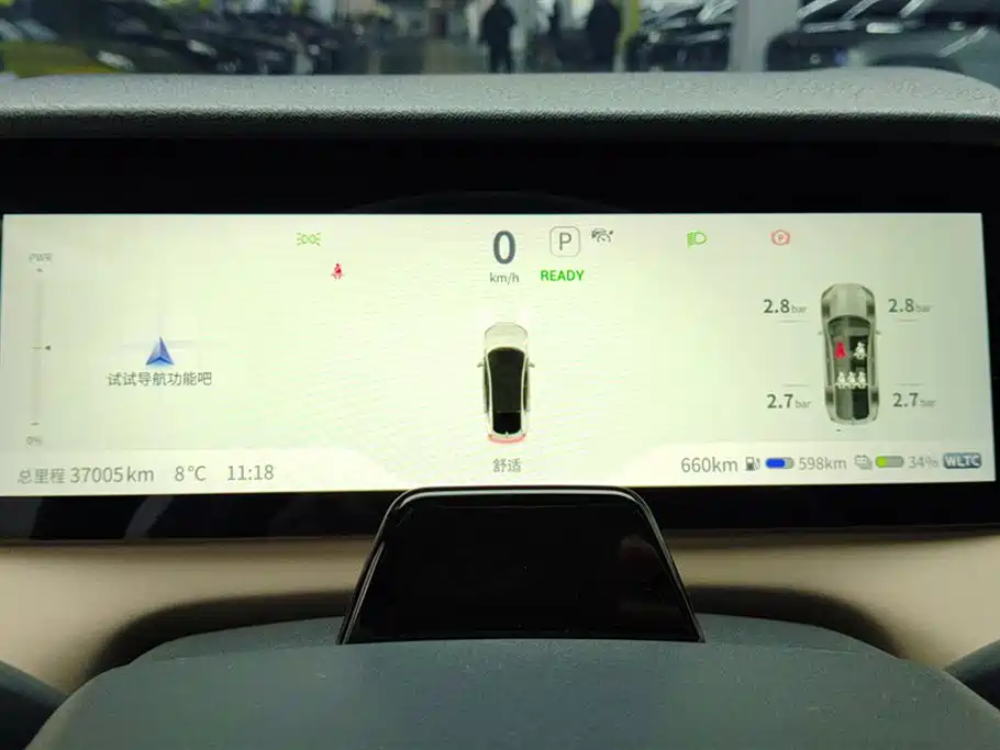 DEEPAL Dark blue SL03