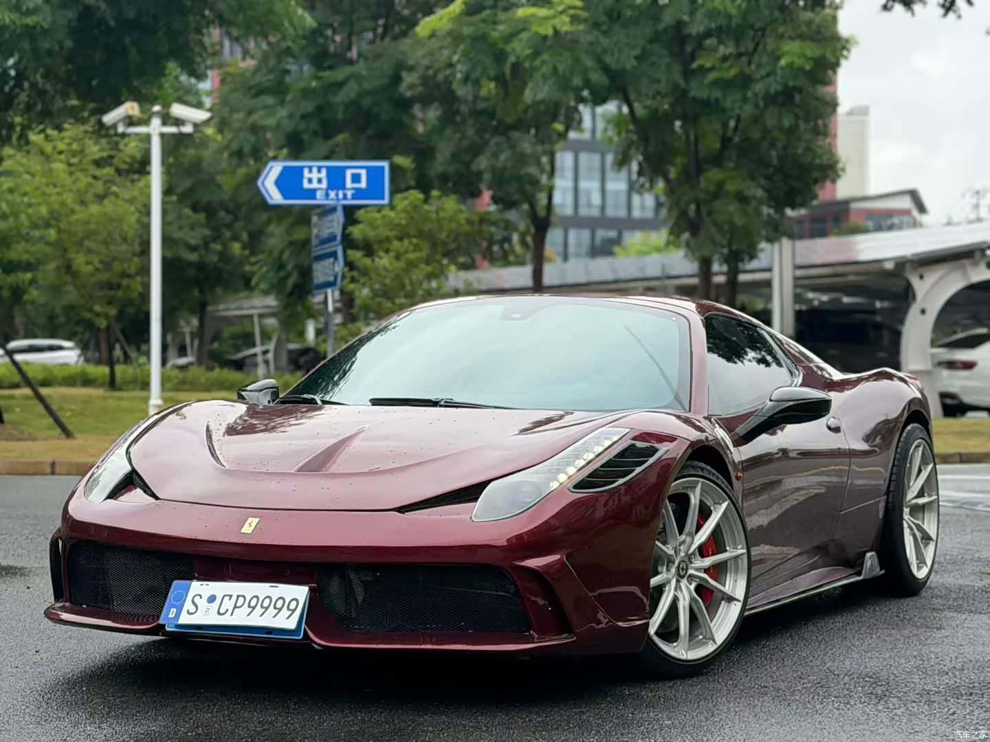 Ferrari 458