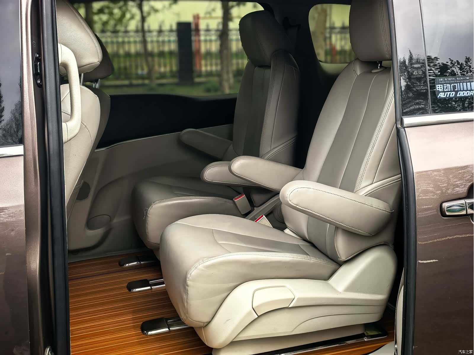 Buick GL8, 2021 12