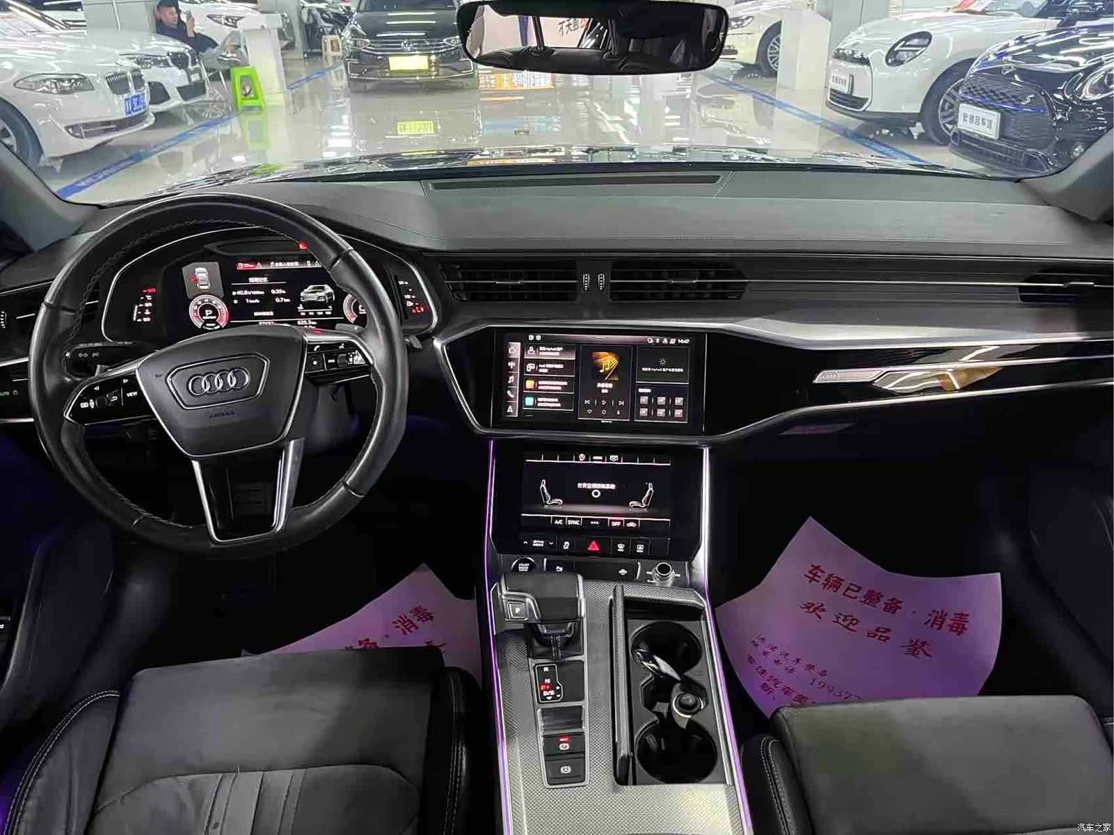 Audi A6L, 2021 все фото