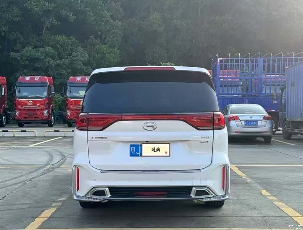 Trumpchi M8, 2020 8