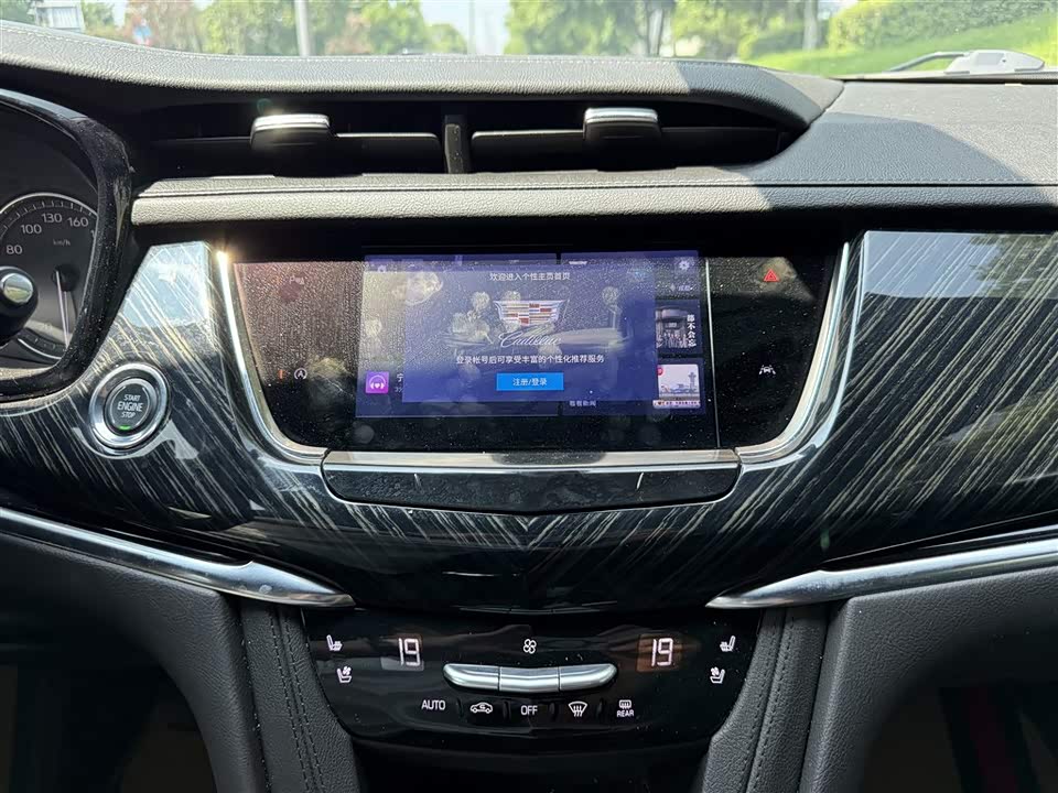 Cadillac XT6
