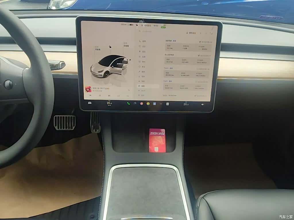 Tesla Model 3, 2023 13