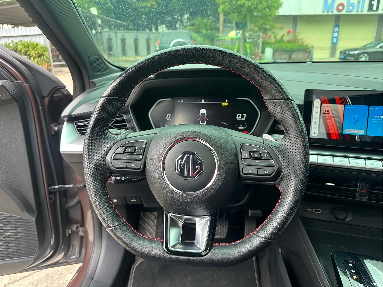 MG MG5, 2022 22