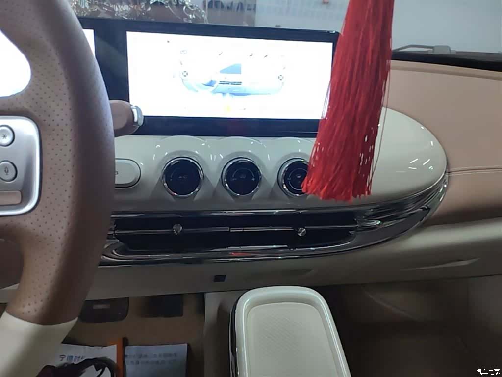 Wuling Bingo, 2025 13