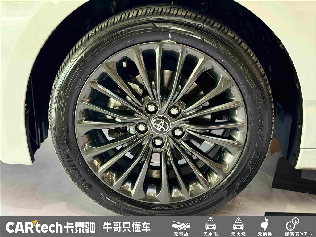 Toyota Avalon, 2022 10
