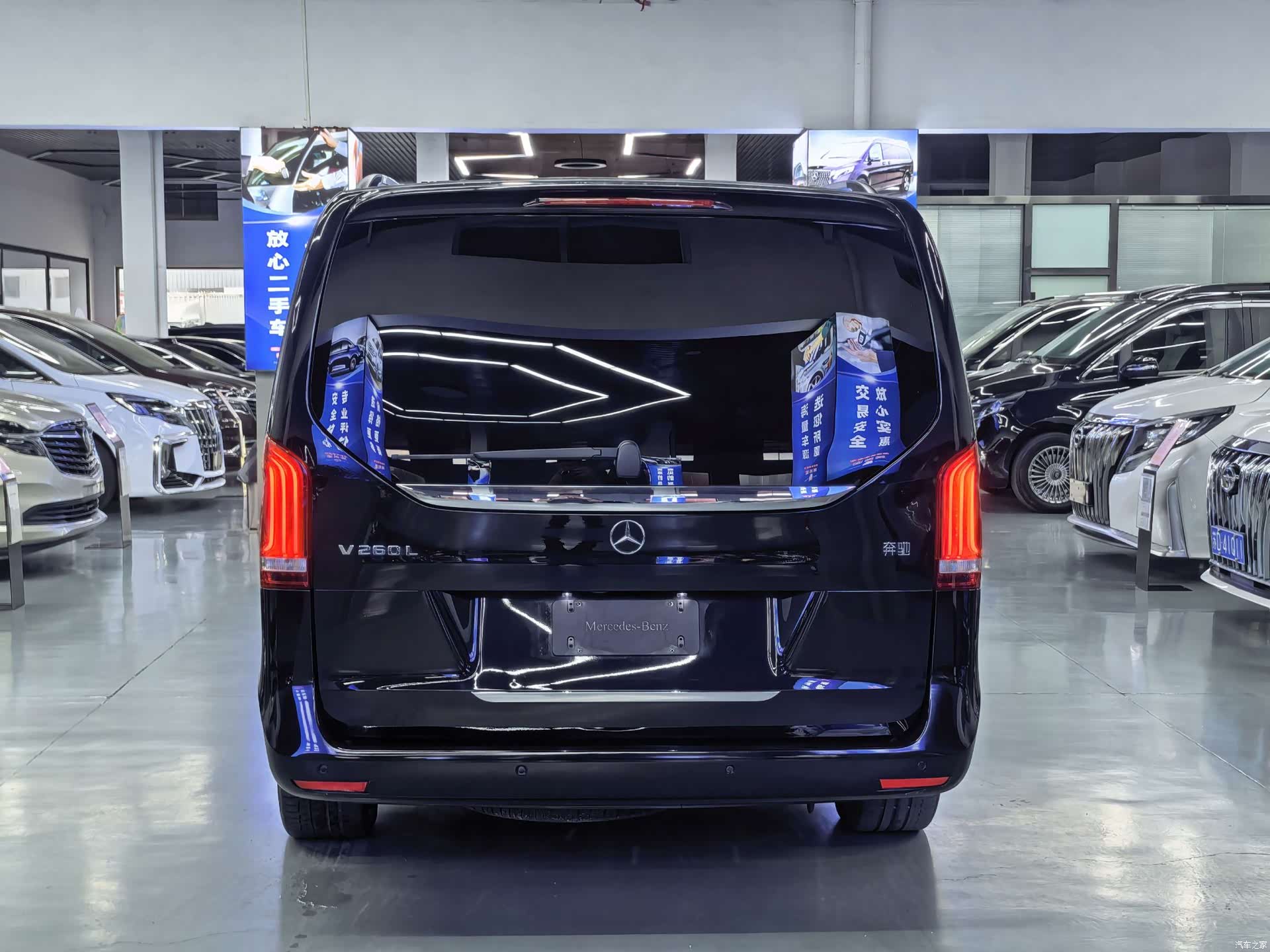 Mercedes-Benz V-Class, 2021 19