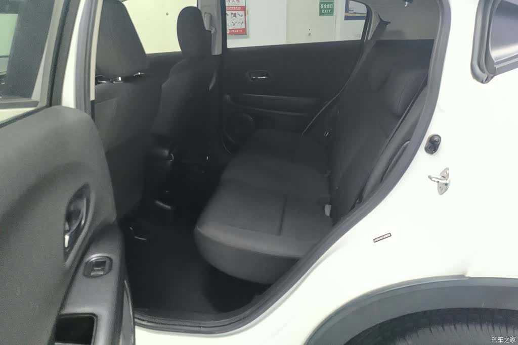 Honda Vezel, 2020 11