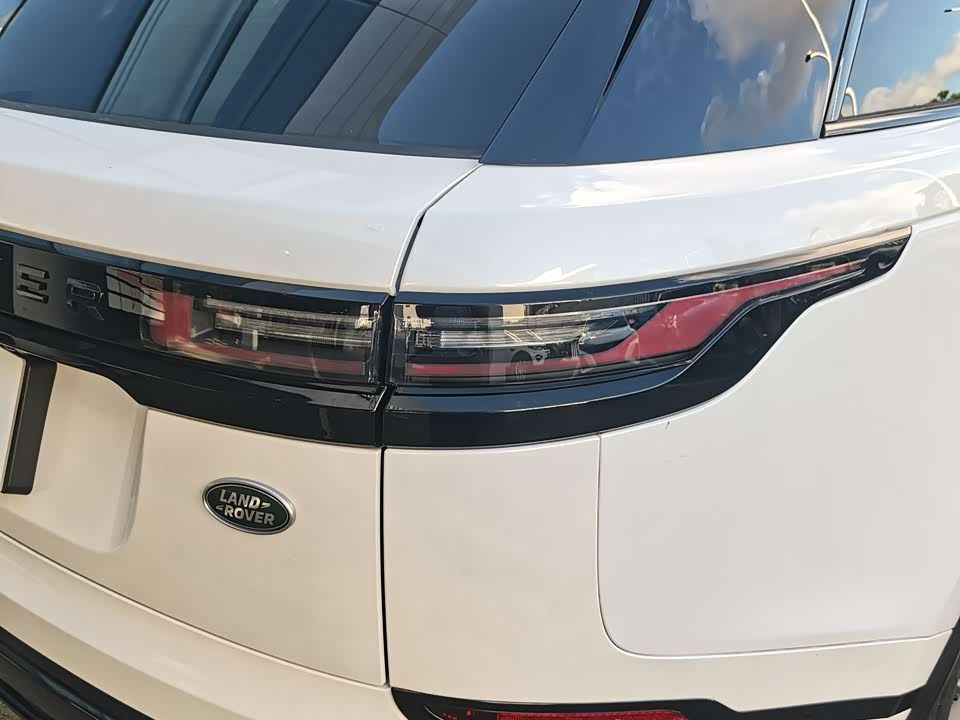 Land Rover Range Rover Star Pulse