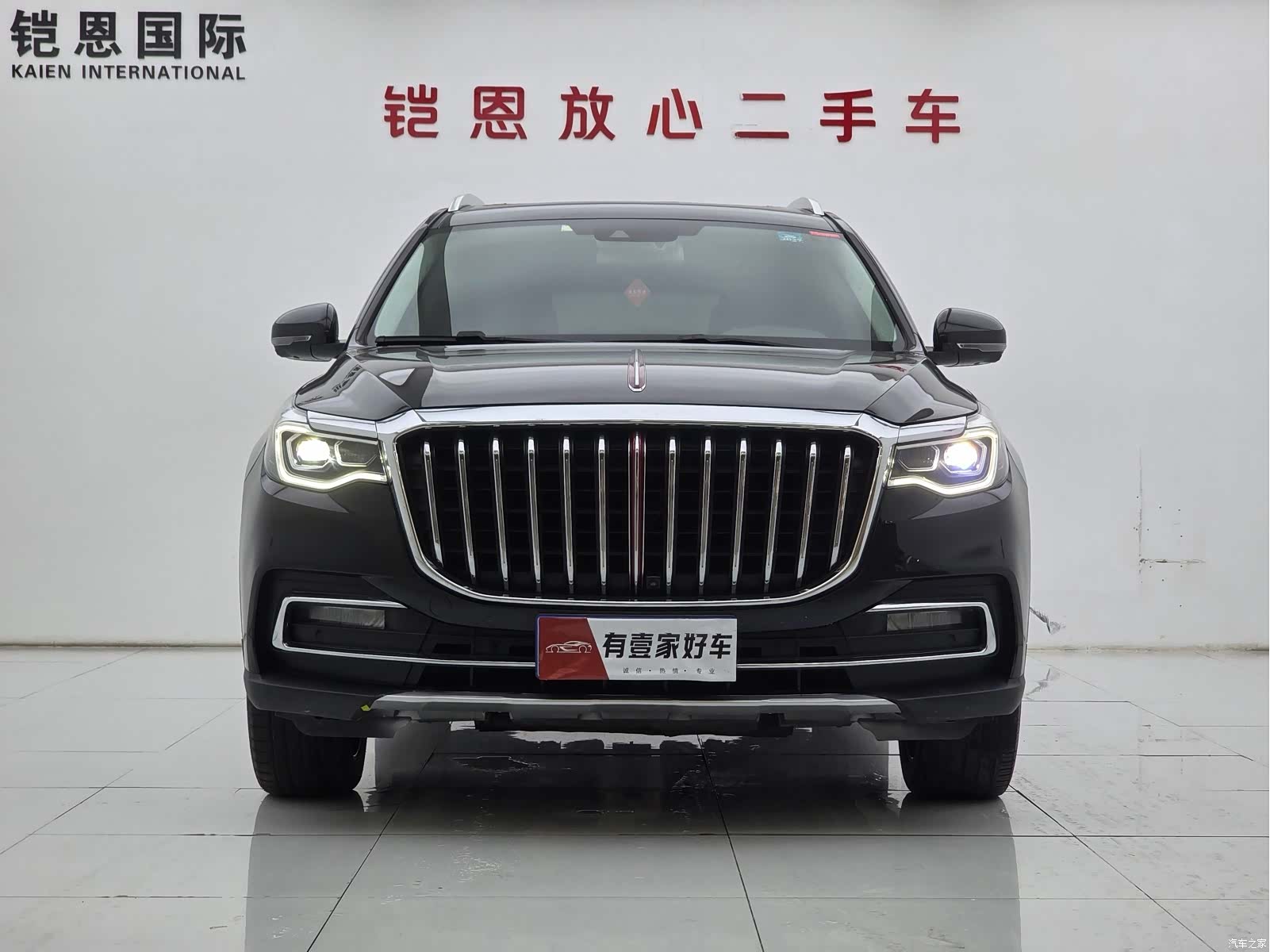 Hongqi HS7, 2021 2