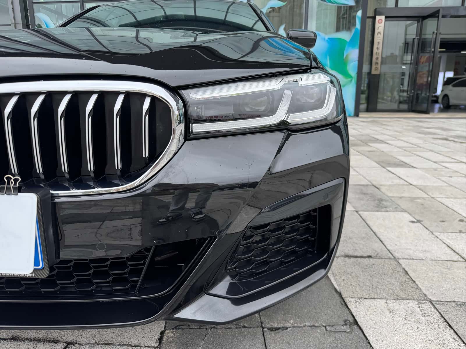 BMW 5 Series, 2024 37