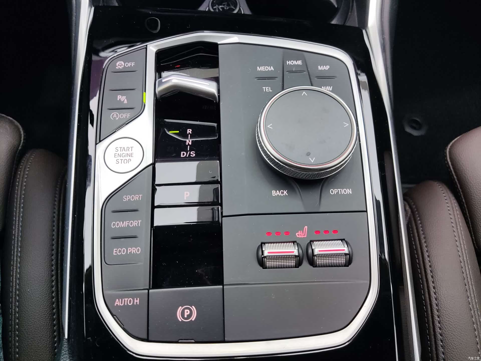 BMW 3 Series, 2022 12