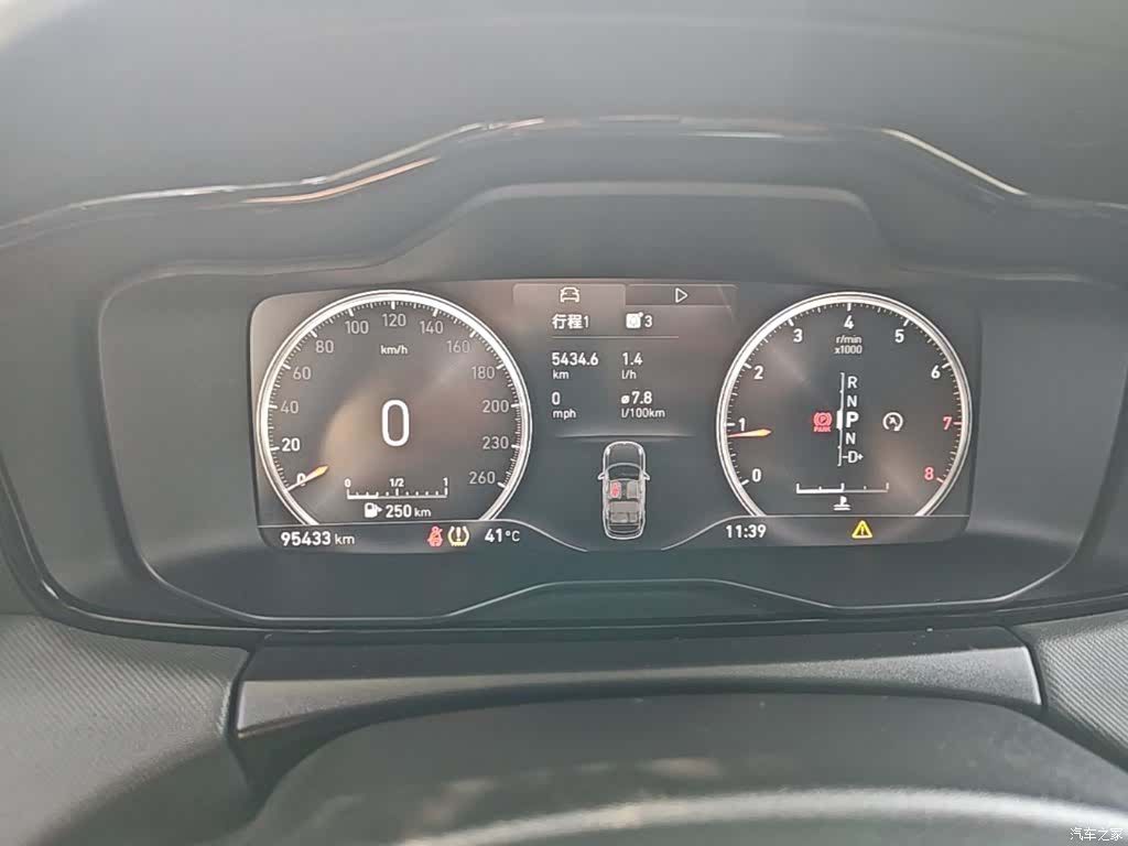Lynk & Co 01, 2019 12