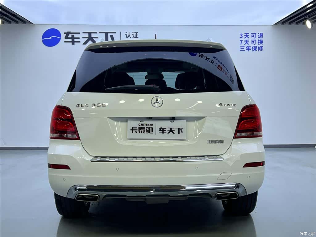 Mercedes-Benz GLK-Class, 2014 6