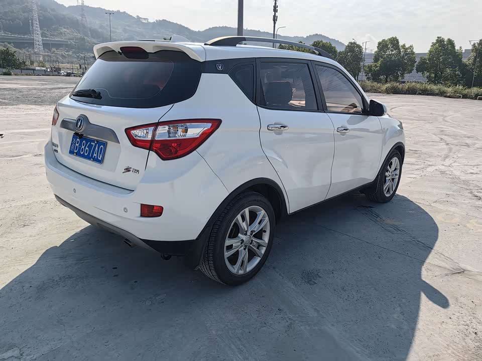 Changan CS35