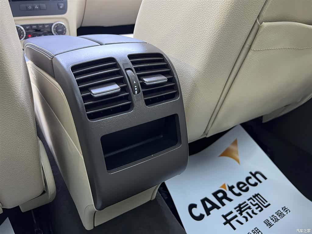 Mercedes-Benz GLK-Class, 2014 21