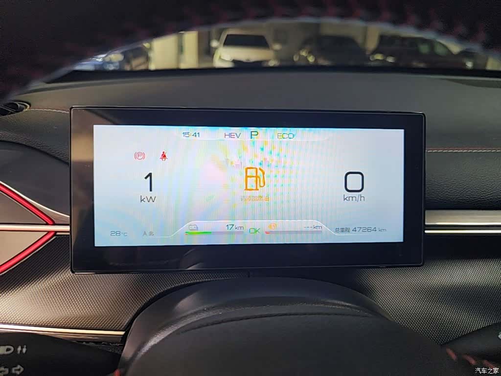 BYD Destroyer 05, 2023 12