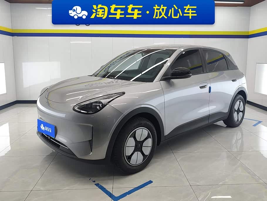 Geely Geome Xingyuan