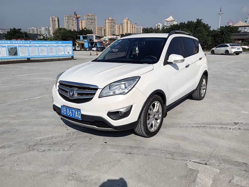 Changan CS35