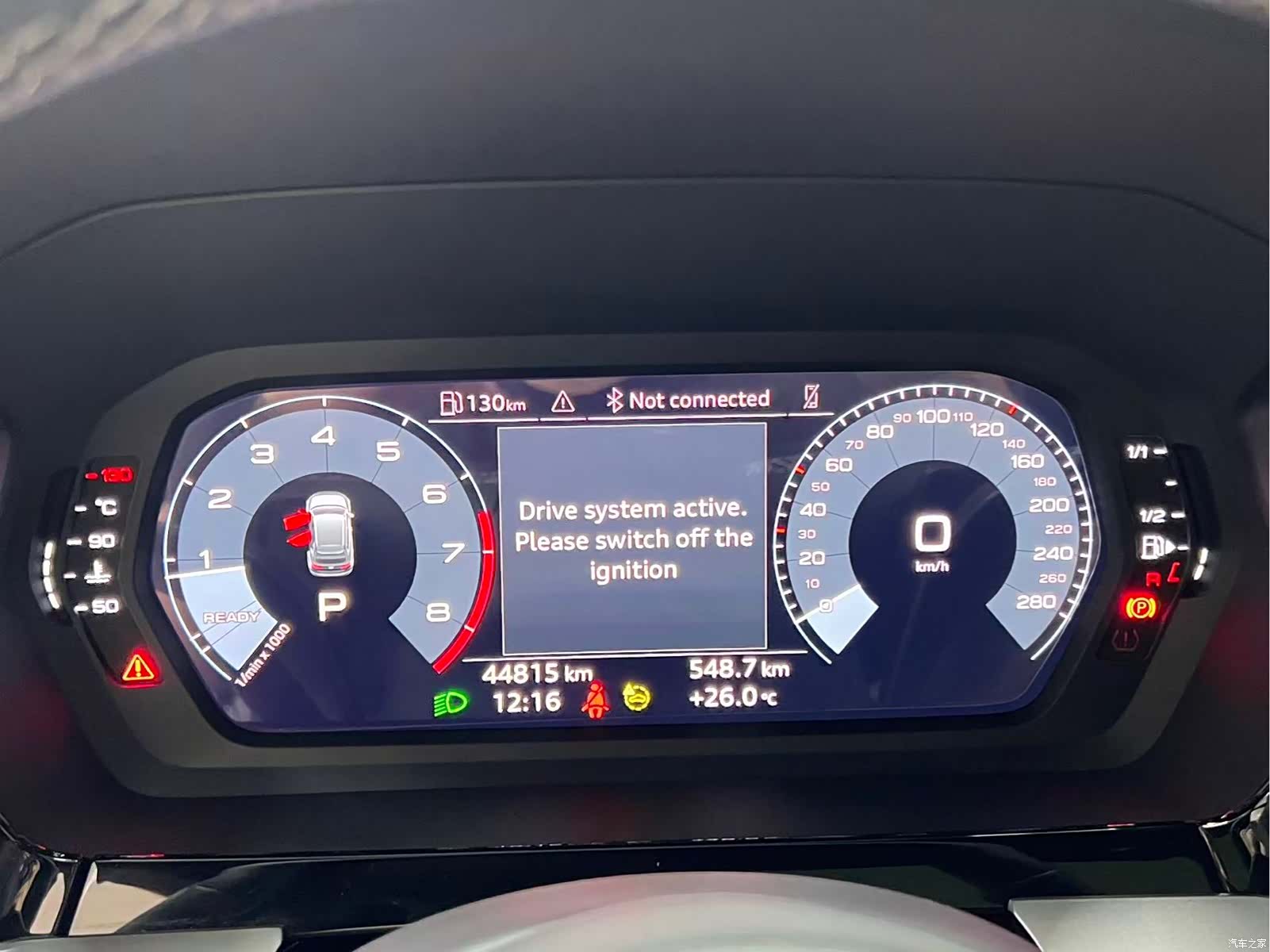 Audi A3, 2023 16