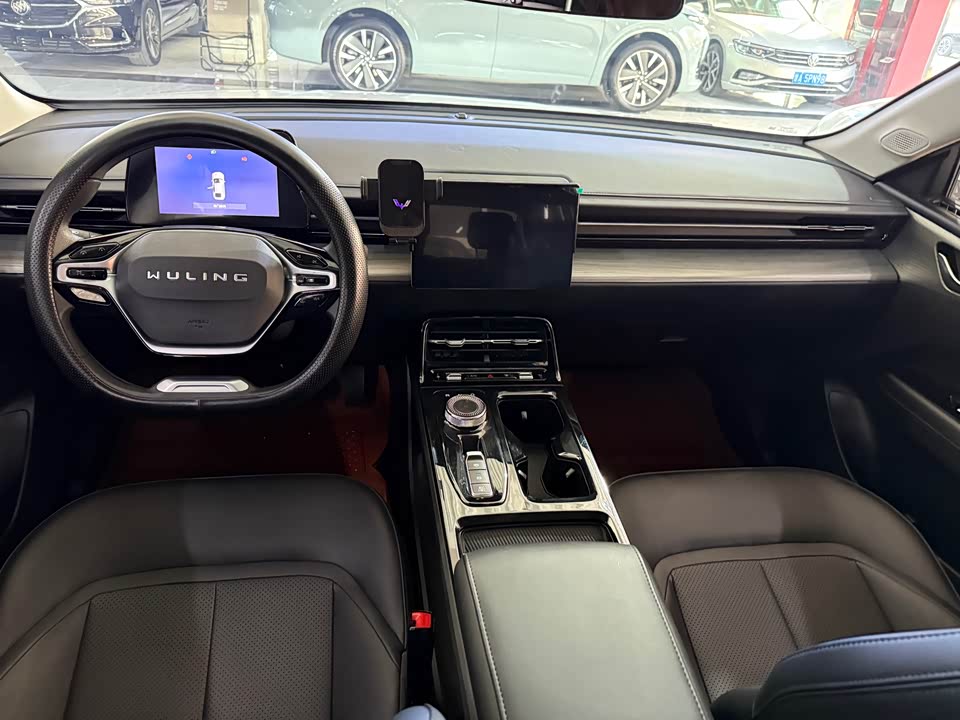 Wuling Wuling Starlight