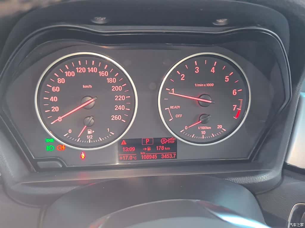 BMW X1, 2017 12