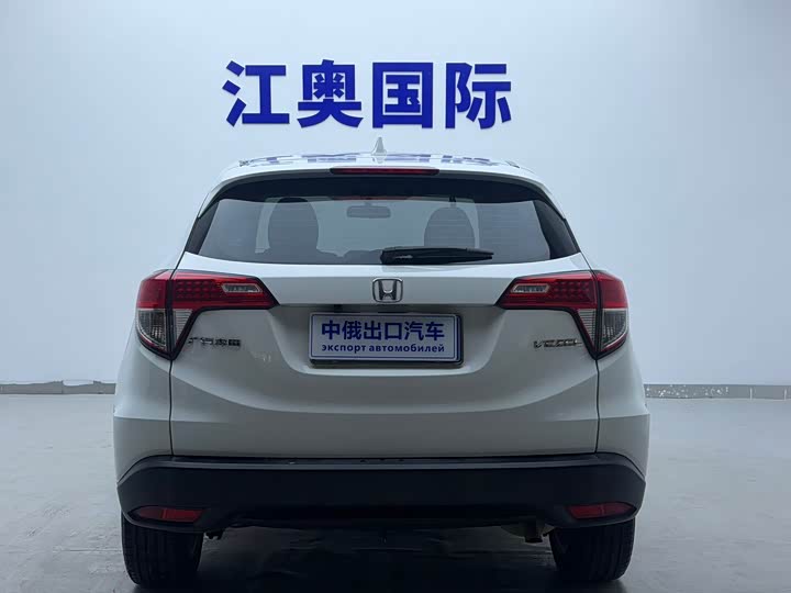 Honda Vezel 1 поколения рестайлинг