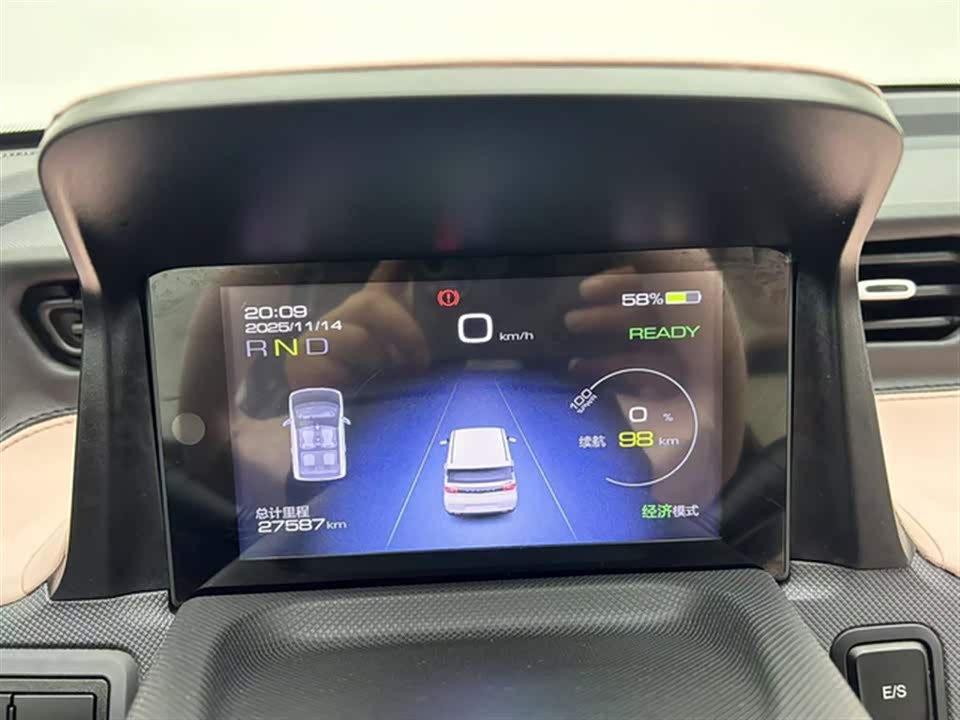 Wuling Hongguang MINIEV