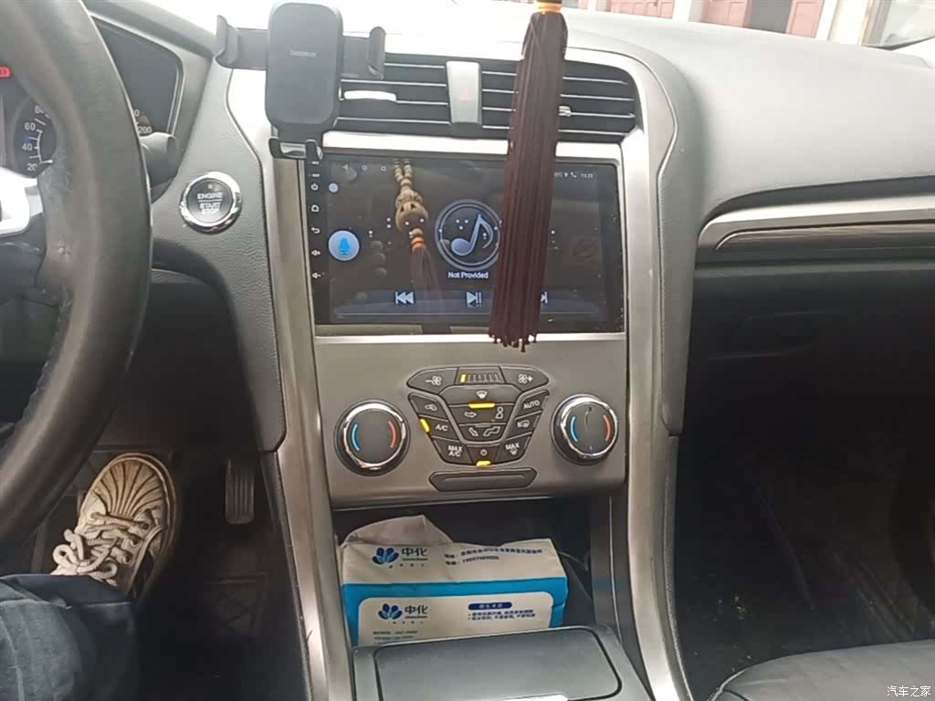 Ford Mondeo, 2018 13