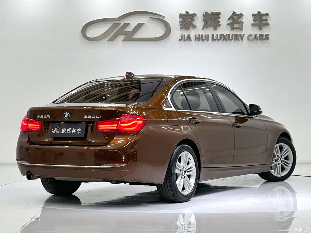 BMW 3 Series, 2016 7