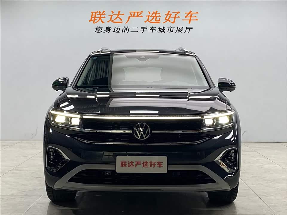 Volkswagen Lanjing Volkswagen Lanjing
