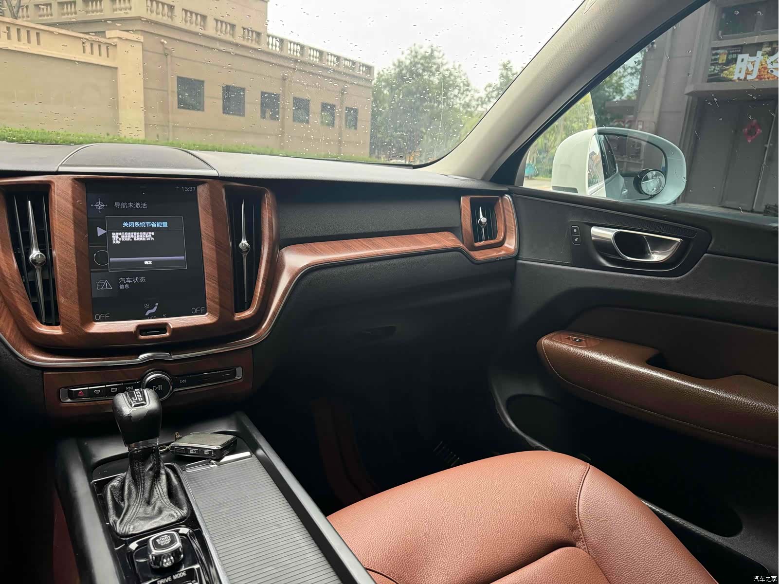 Volvo XC60, 2018 6