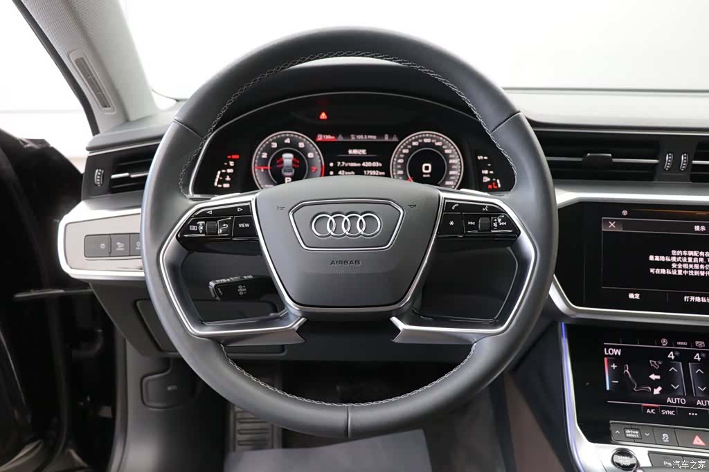 Audi A7L, 2024 15