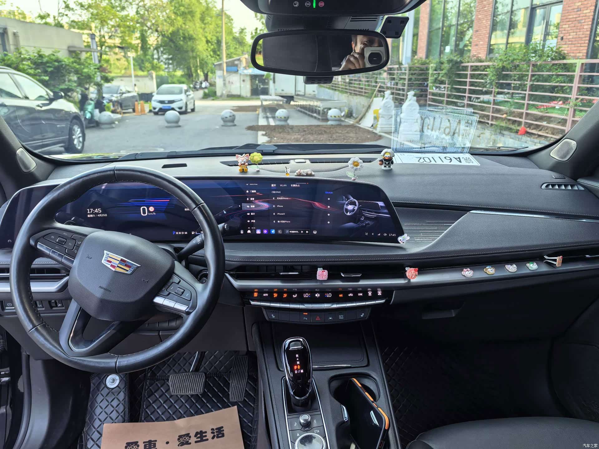 Cadillac XT4, 2024 4