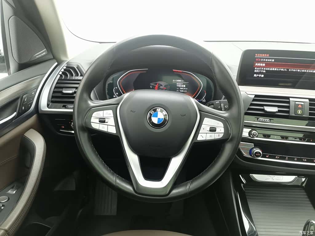 BMW X3, 2020 11