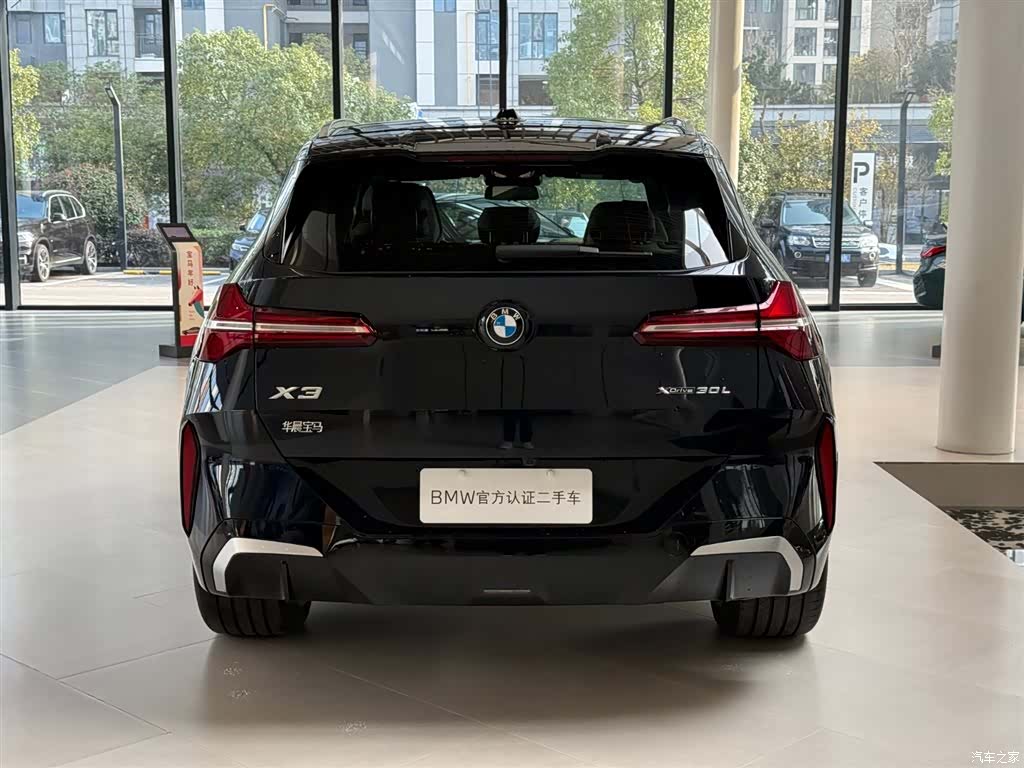 BMW X3, 2025 6