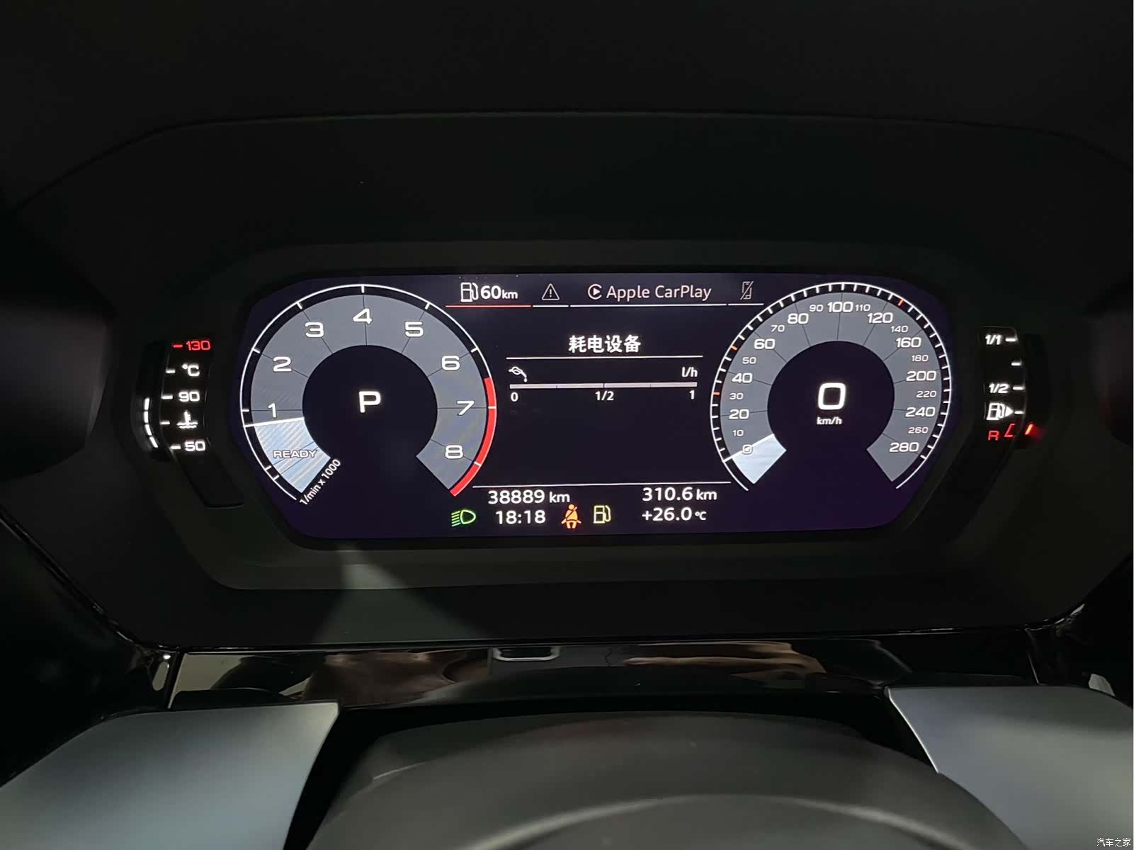 Audi A3, 2022 7