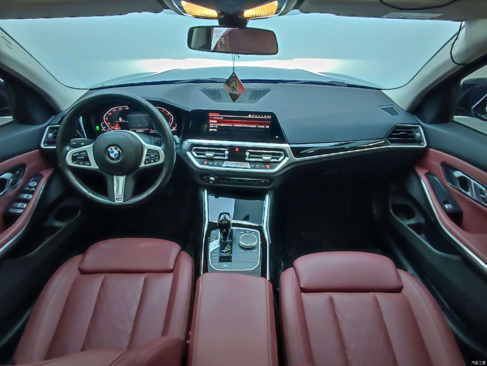 BMW 3 Series, 2022 8