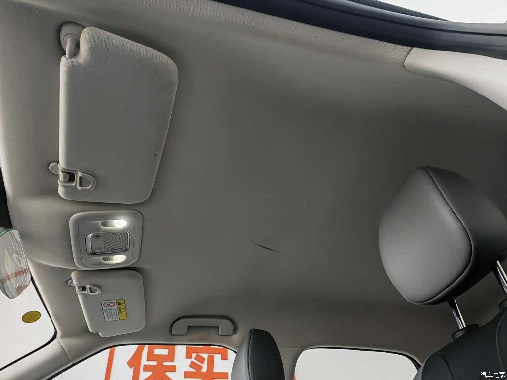 DongFeng 01, 2025 14