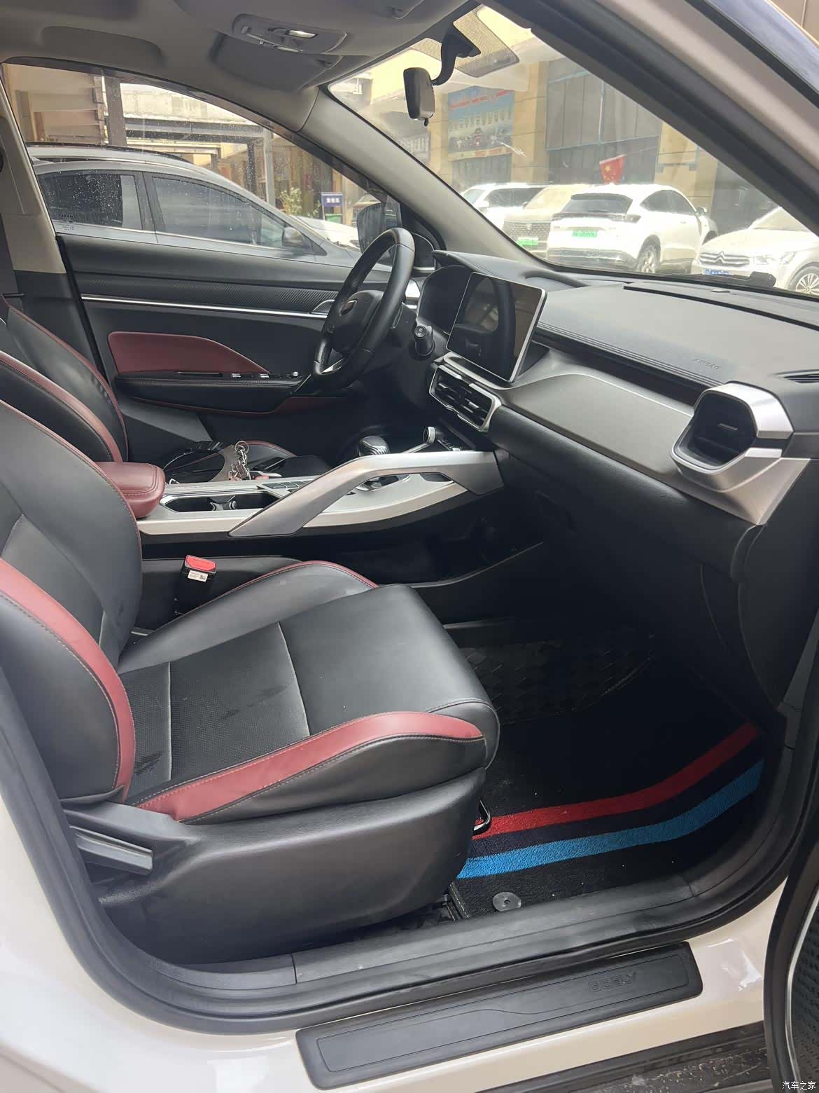 Geely Coolray, 2021 9