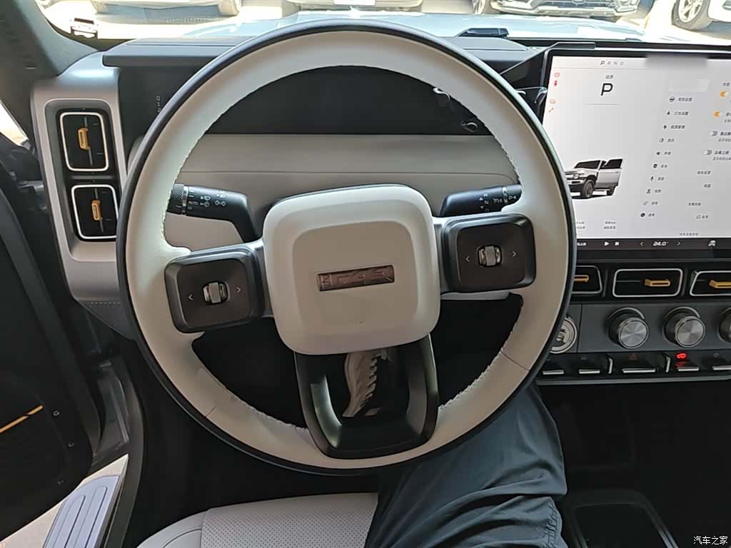 Chery V23, 2025 11