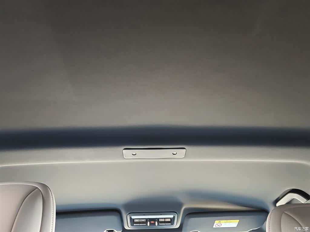 Chery V23, 2025 18