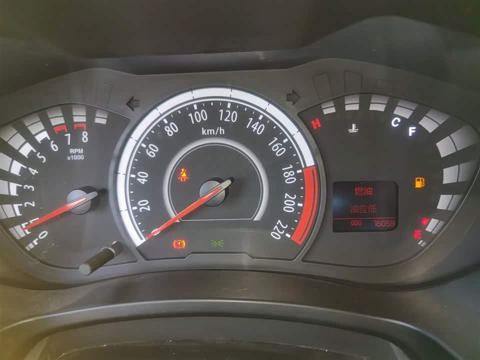 Trumpchi Trumpchi GA3S Vision