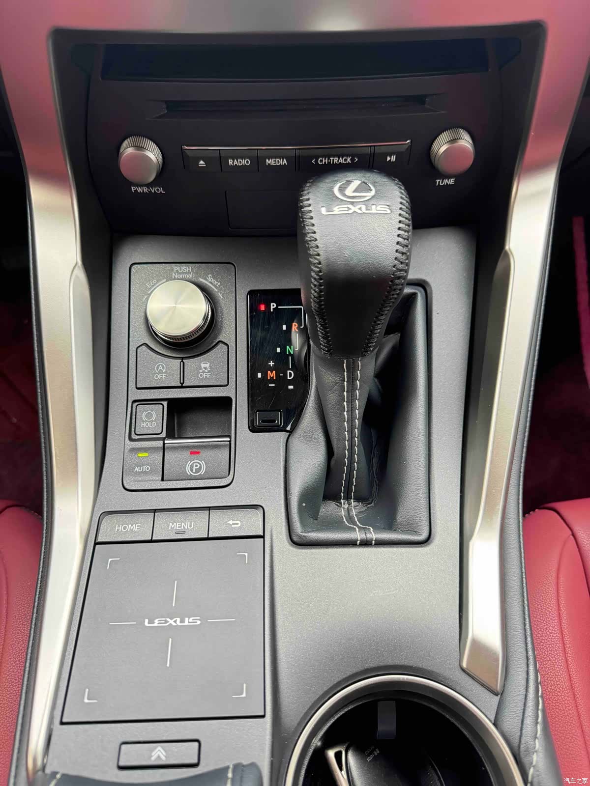 Lexus NX, 2021 15