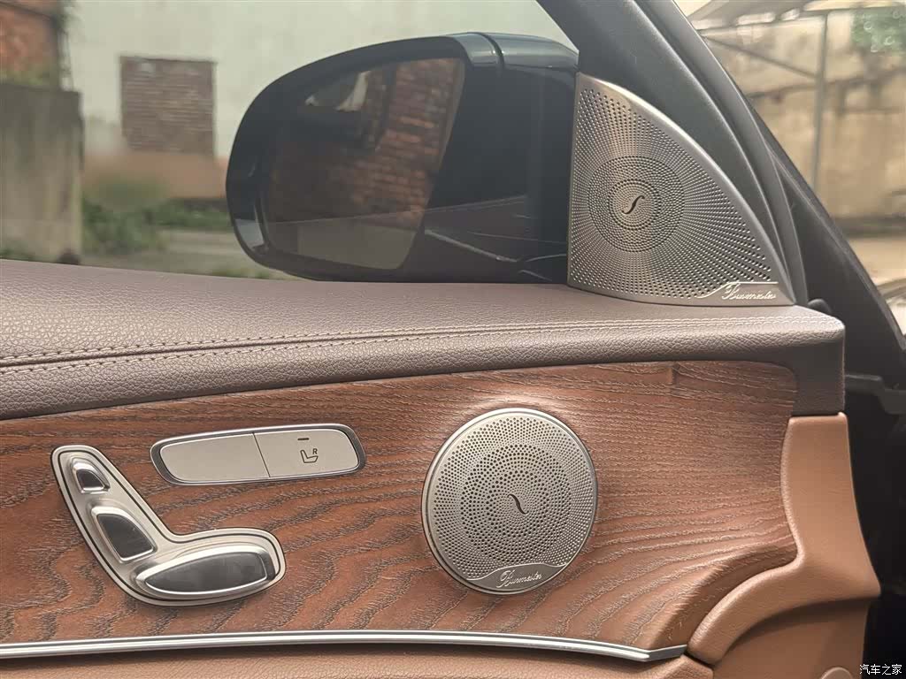 Mercedes-Benz E-Class, 2020 8