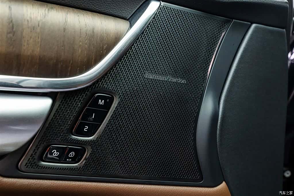 Volvo S90, 2023 16